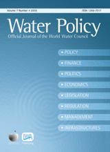 Cover Water Policy